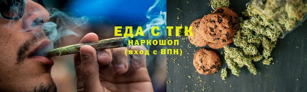 гашик Майский