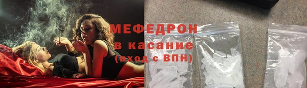 а пвп мука Лихославль