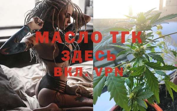 экстази Липки