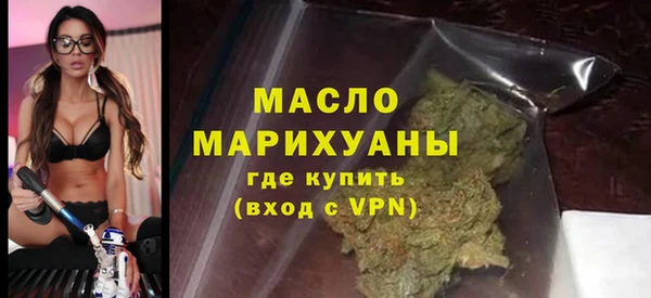 экстази Липки