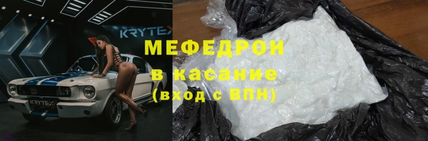 экстази Липки