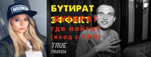 a pvp Лиски