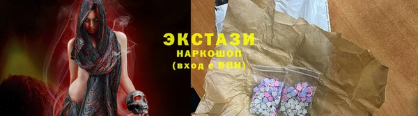 mdpv Магадан
