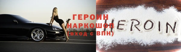 а пвп мука Лихославль