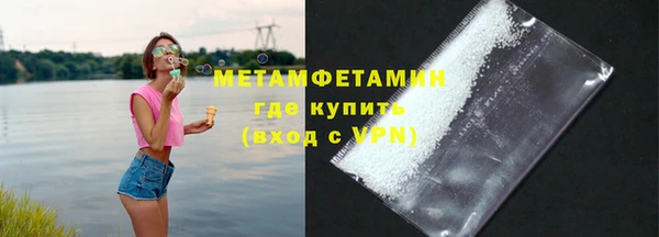 mdpv Магадан
