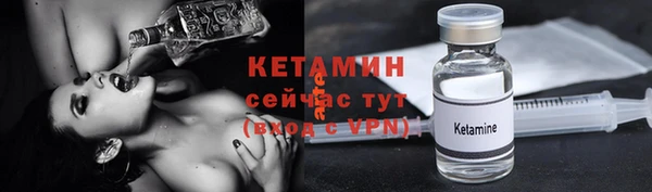 а пвп мука Лихославль