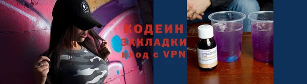 mdpv Магадан