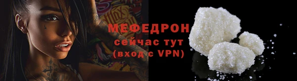 экстази Липки