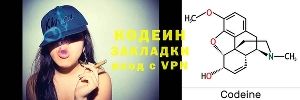 mdpv Магадан