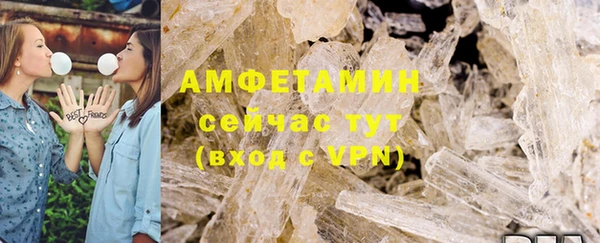 кокаин премиум Великий Новгород