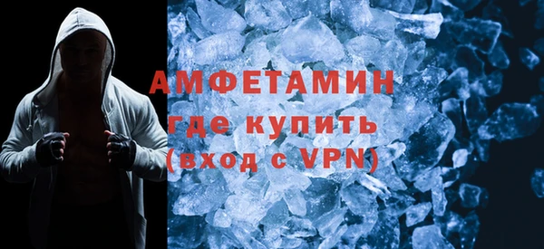 экстази Липки