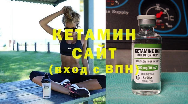 экстази Липки
