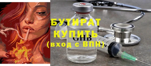 a pvp Лиски