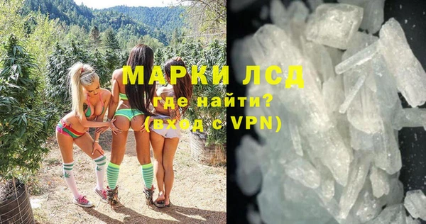 а пвп мука Лихославль