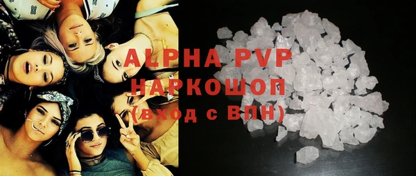 a pvp Лиски