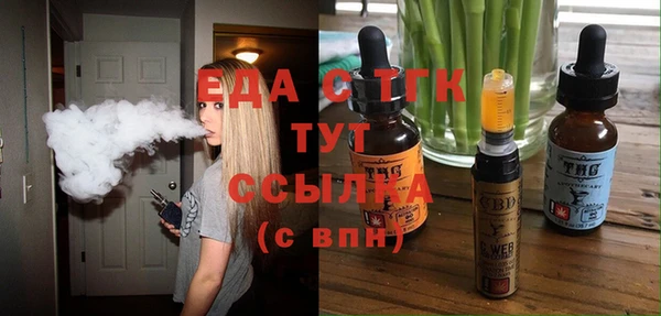а пвп мука Лихославль