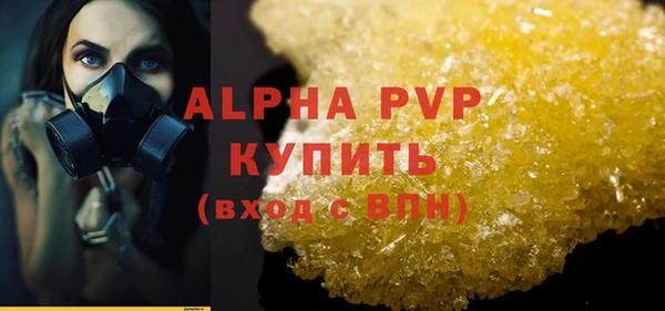 меф Артём