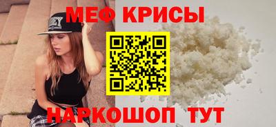 гашишное масло Балаково