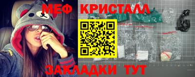 амфетамин Балашиха