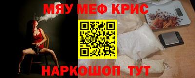 экстази Азнакаево