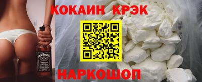 амфетамин Балашиха