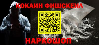 амфетамин Балашиха