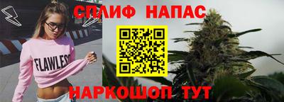амфетамин Балашиха