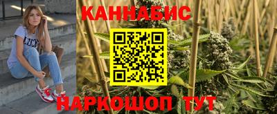 амфетамин Балашиха