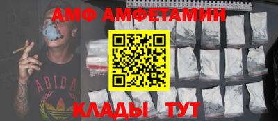 гашишное масло Балаково