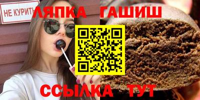 амфетамин Балашиха