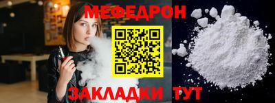 амфетамин Балашиха