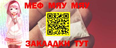 гашишное масло Балаково