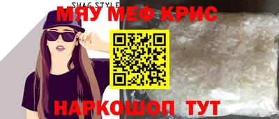 гашишное масло Балаково