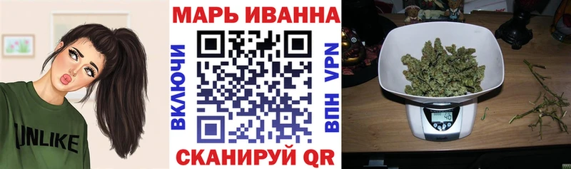 блэк спрут   Новороссийск  Конопля ГИДРОПОН 